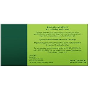 Biotique Basil & Parsley Revitalizing Bathing Bar| Ayurvedic and Organically Pure| Maintains Skins Natural pH |100% Botanical Extracts| Suitable for All Skin Types | 150gm