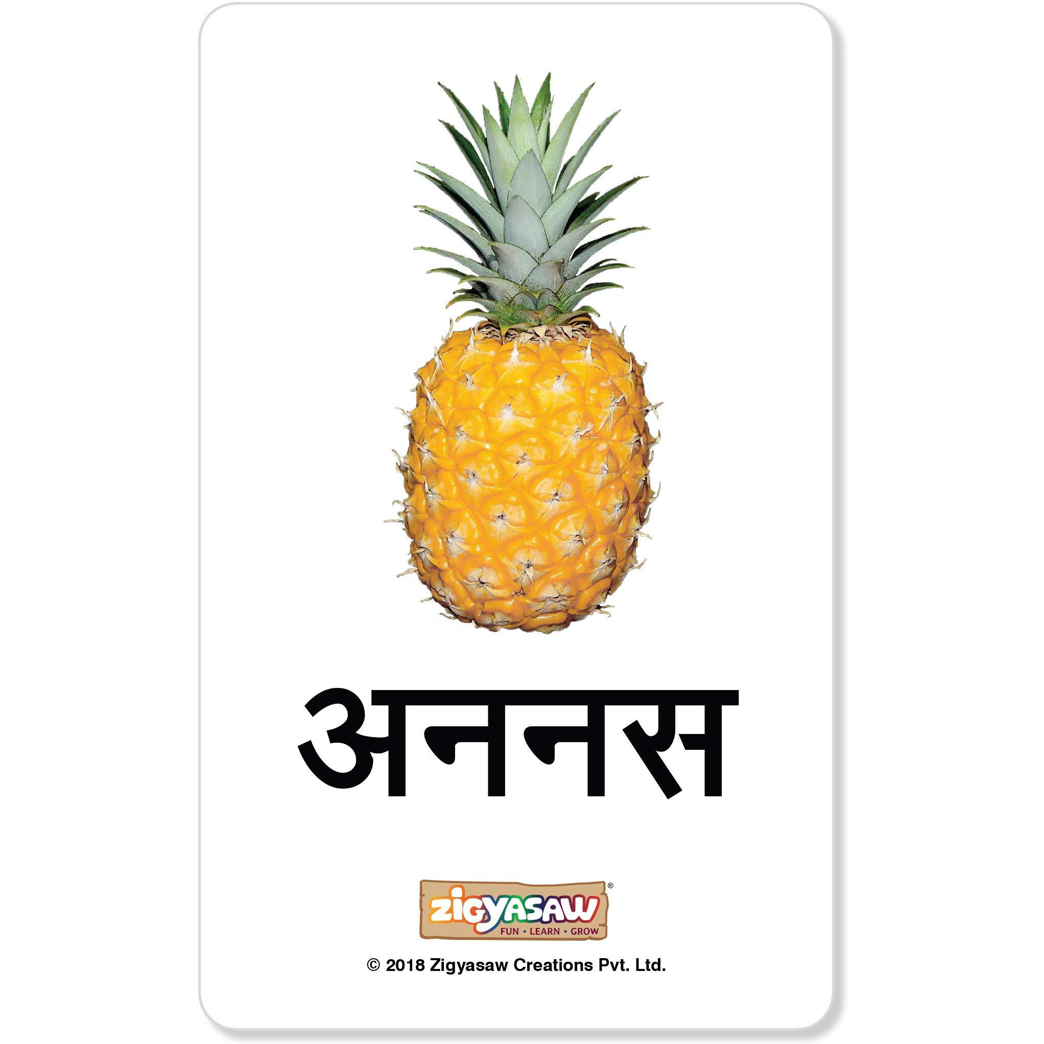 Zigyasaw Marathi Varnamala Flash Cards - Reusable, Wipe & Clean | Easy & Fun Way of Learning | Marathi Alphabets Flash Cards Specially Designed for Pre School/Play School Going Kids - 49 Flash Cards