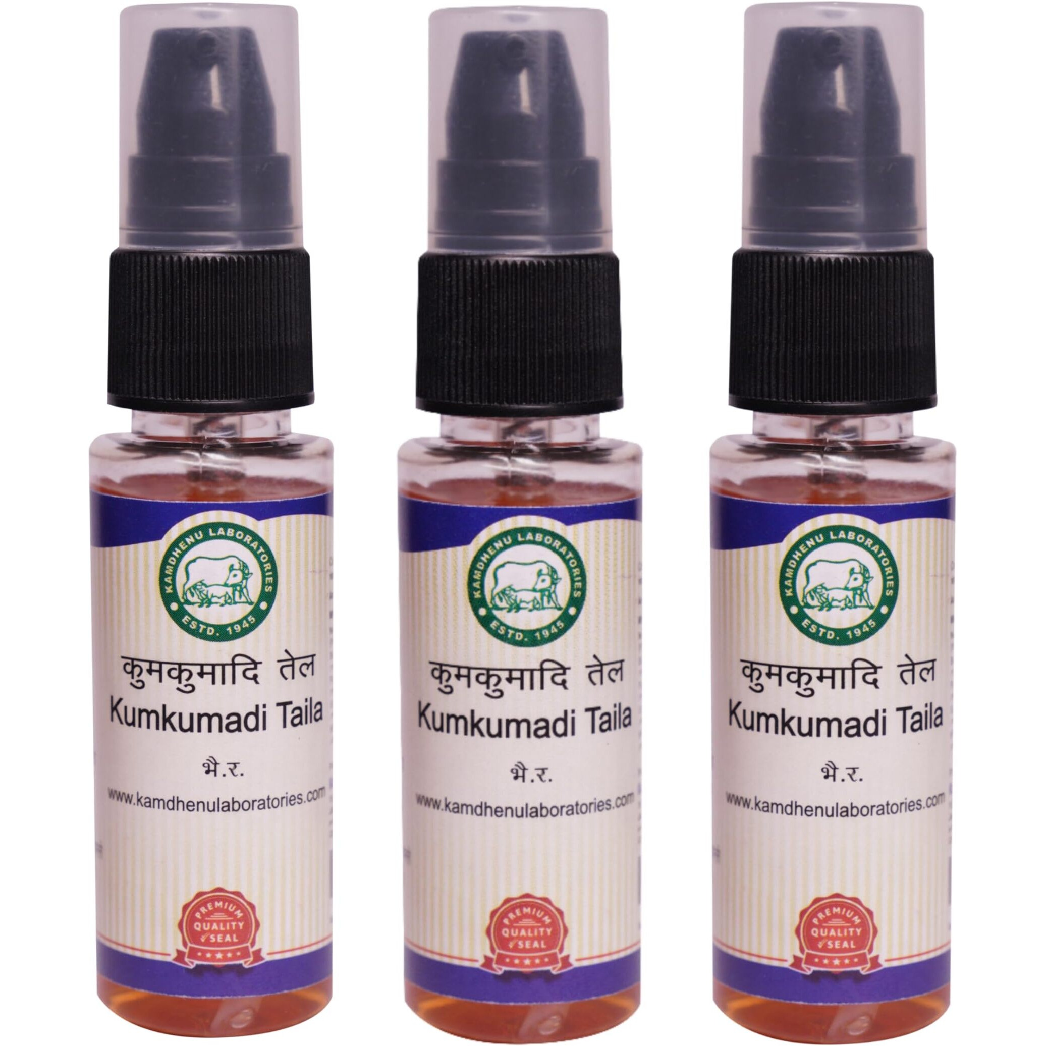 Kamdhenu Laboratories Kumkumadi tailam 30 ml, Pack Of Three| Ayurvedic Face Oil| For Glowing Skin | For men and Women