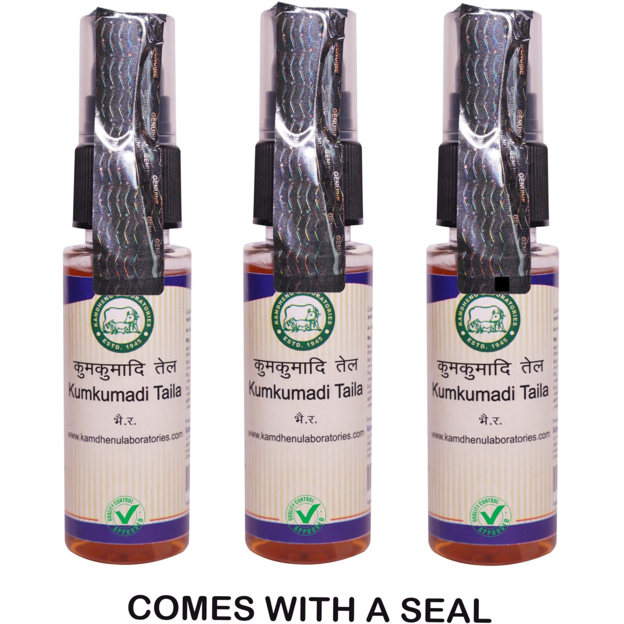 Kamdhenu Laboratories Kumkumadi tailam 30 ml, Pack Of Three| Ayurvedic Face Oil| For Glowing Skin | For men and Women