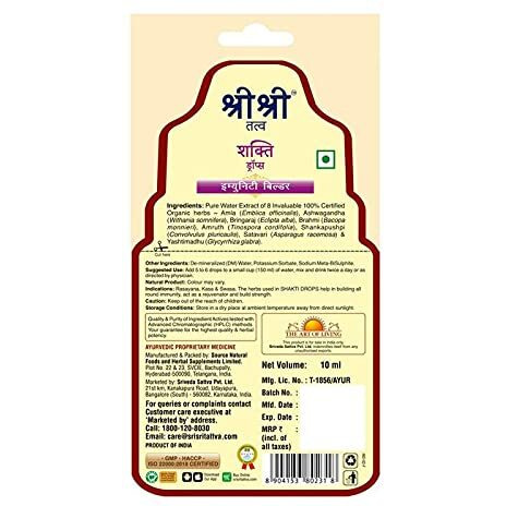 Sri Sri Tattva Shuddhta Ka Naam Shakti Drops - Ayurvedic Immunity Booster For Adults & Kids - Natural Drops For Strength & Stamina - Relief From Cough, Cold & Sore Throat - 10Ml (Pack Of 2)