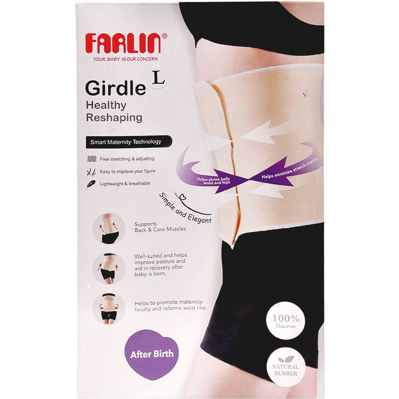 Farlin Cotton Blend Breathable Postnatal Reshaping Abdominal Girdle Belt (Large 46" X 9.5")