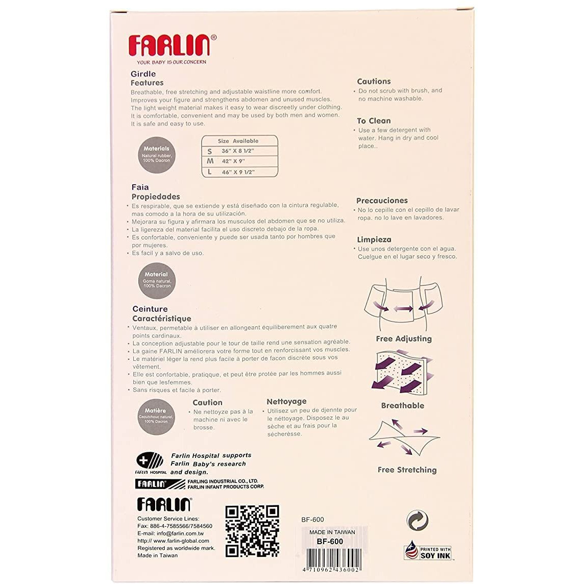 Farlin Cotton Blend Breathable Postnatal Reshaping Abdominal Girdle Belt (Large 46" X 9.5")