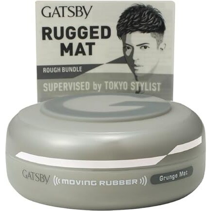 Gatsby Moving Rubber - Grunge Mat 80Gm | Strong Holding Power, Matte Finish, Non-Sticky, Non-Shine, Paraben Free, Anytime Re-Stylable Hair Wax For Men | Made In Japan