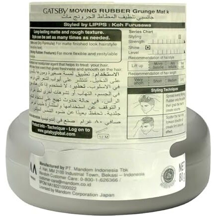 Gatsby Moving Rubber - Grunge Mat 80Gm | Strong Holding Power, Matte Finish, Non-Sticky, Non-Shine, Paraben Free, Anytime Re-Stylable Hair Wax For Men | Made In Japan