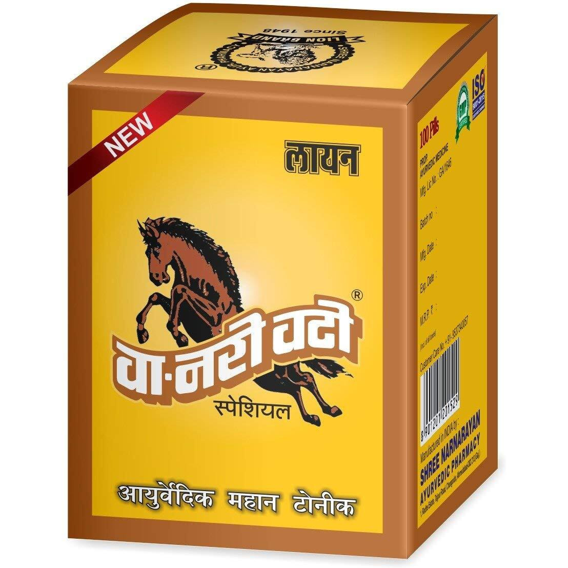 Lion Va Nari Vati (100 Pills)