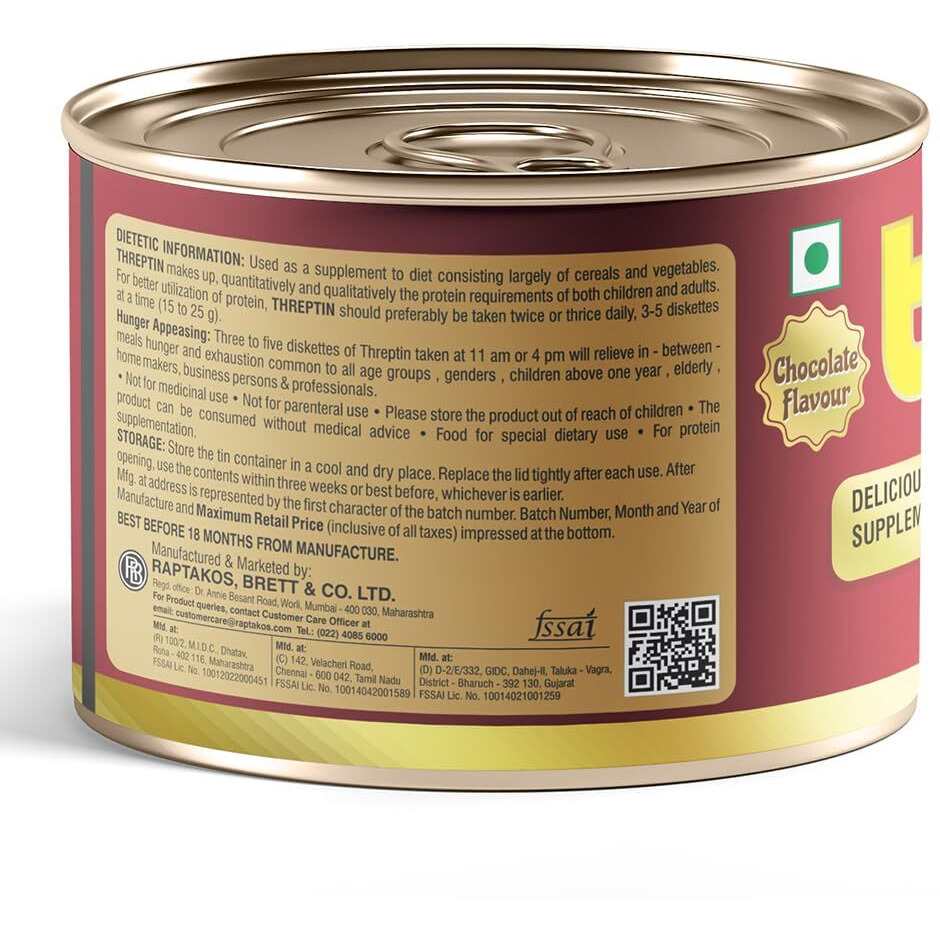 Threptin Protein Diskettes| Healthy Snacks For Men And Women - 275G, High Protein Diskette Enriched With Casein Protein, Essential Vitamins, Minerals And Antioxidant - Delicious Chocolate|100% Veg
