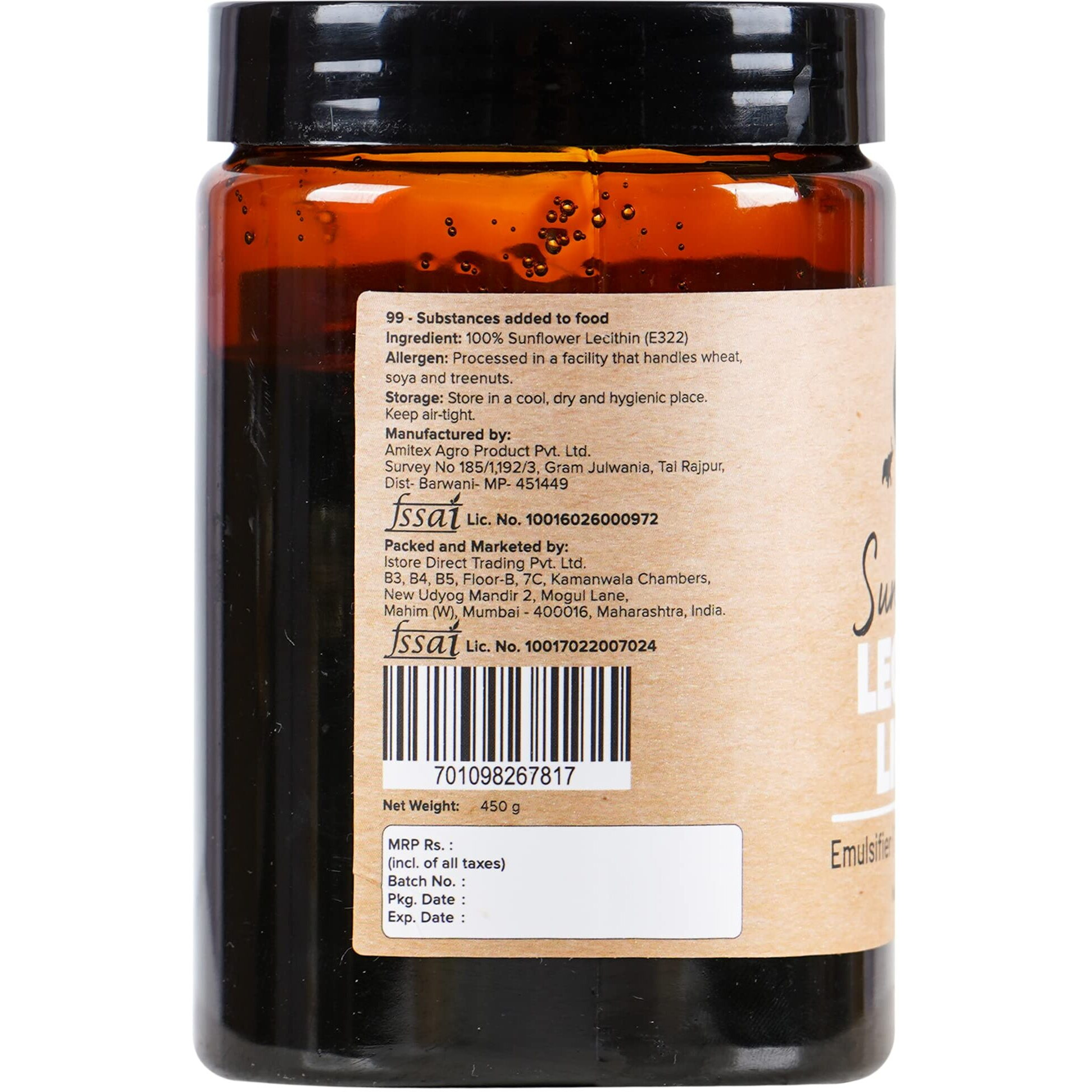 Urban Platter Sunflower Lecithin Liquid, 450G (Emulsifier|Thickener|Stabiliser|Natural Food Additive|Add To Bakery Products, Chocolate, Confectionery Products)