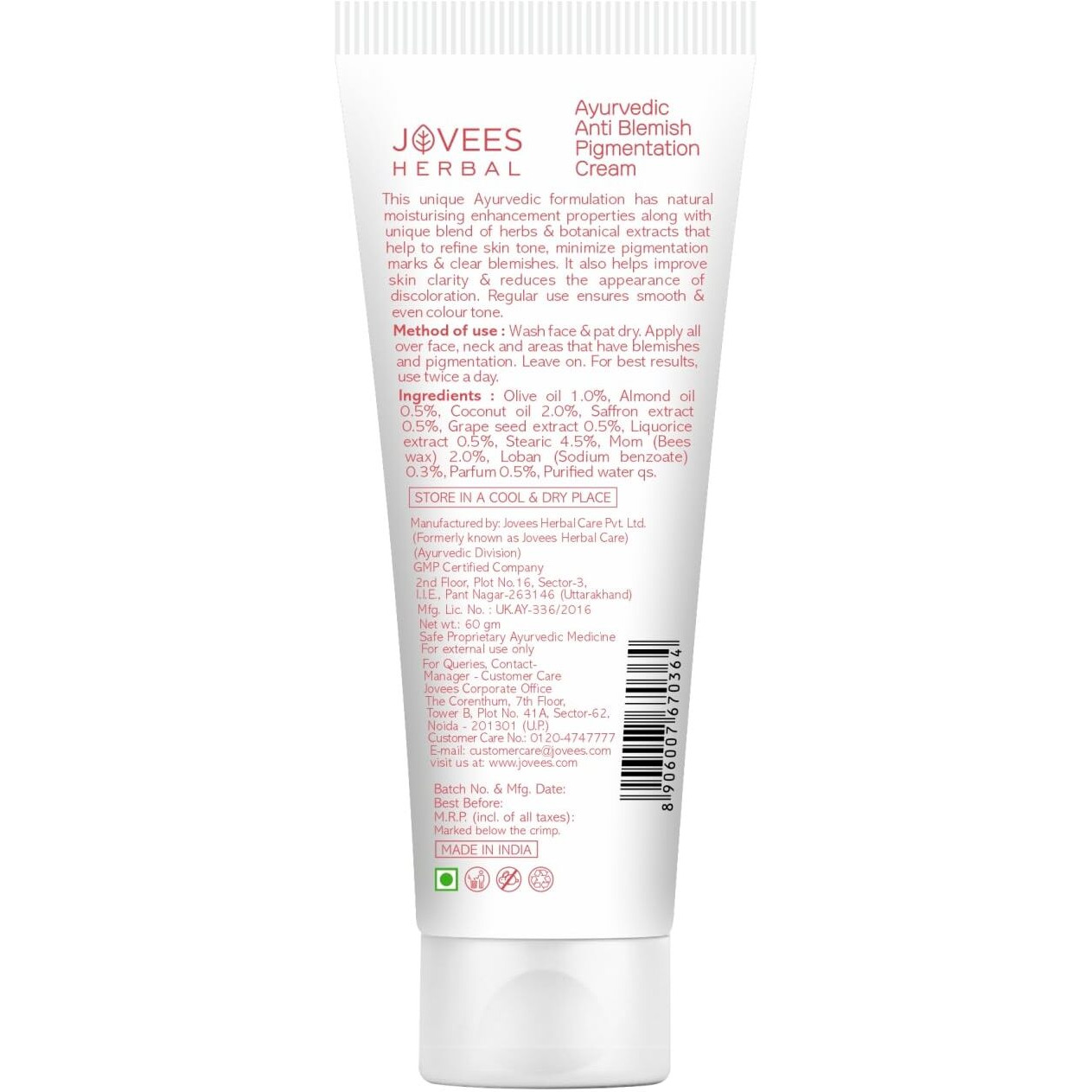 Jovees Herbal Anti-Blemish Pigmentation Cream With Saffron | Reduces Dark Spots, Acne Scars & Pigmentation | Ayurvedic Formula With Almond, Coconut & Olive Oil For Skin Brightening & Even Tone | For All Skin Types