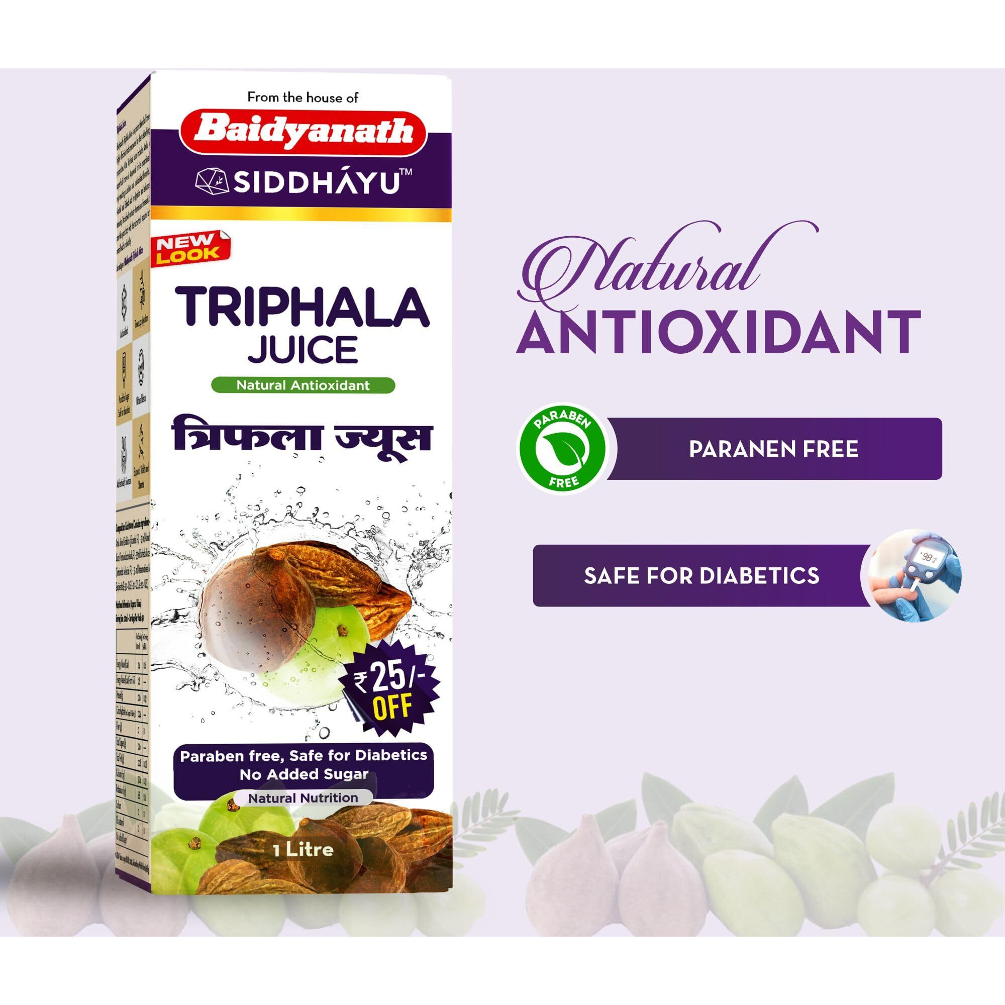 Baidyanath Asli Ayurved Triphala Juice |Herbal Laxative For Digestive Wellness| 100% Natural And Ayurvedic - 1 Liter