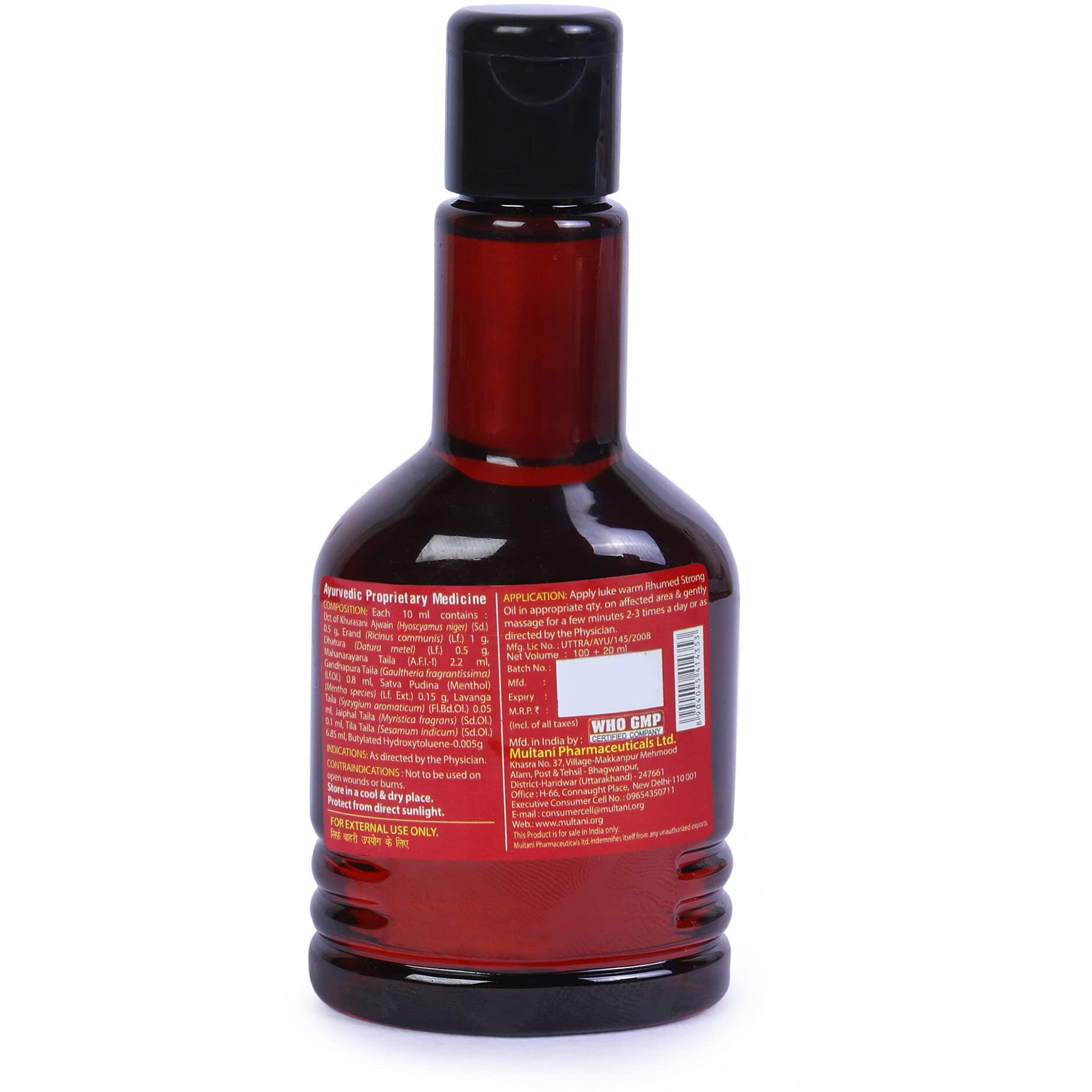 Multani Rhumed Strong Oil | Ayurvedic Pain Relief Oil | Natural Knee Pain Relief Product, Joint Pain Relief Product & Other Types Of Pain Relief | For Joint & Muscular Pain | Improves Joint Mobility & Reparation | Helps In Stiffness, Swelling & Restricted Joint Movements- 120 Ml