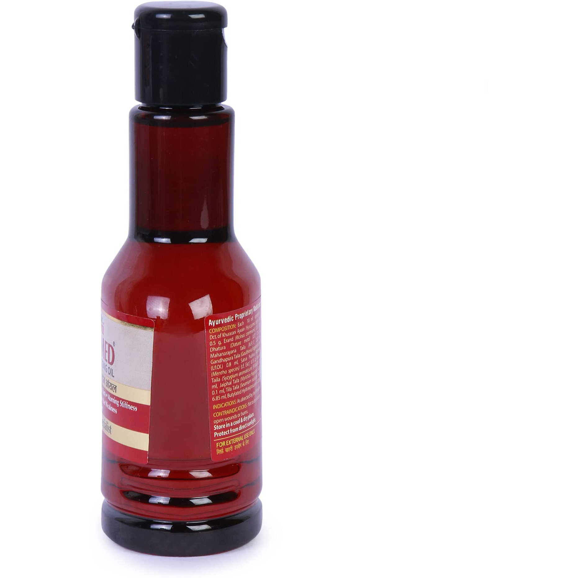 Multani Rhumed Strong Oil | Ayurvedic Pain Relief Oil | Natural Knee Pain Relief Product, Joint Pain Relief Product & Other Types Of Pain Relief | For Joint & Muscular Pain | Improves Joint Mobility & Reparation | Helps In Stiffness, Swelling & Restricted Joint Movements- 120 Ml