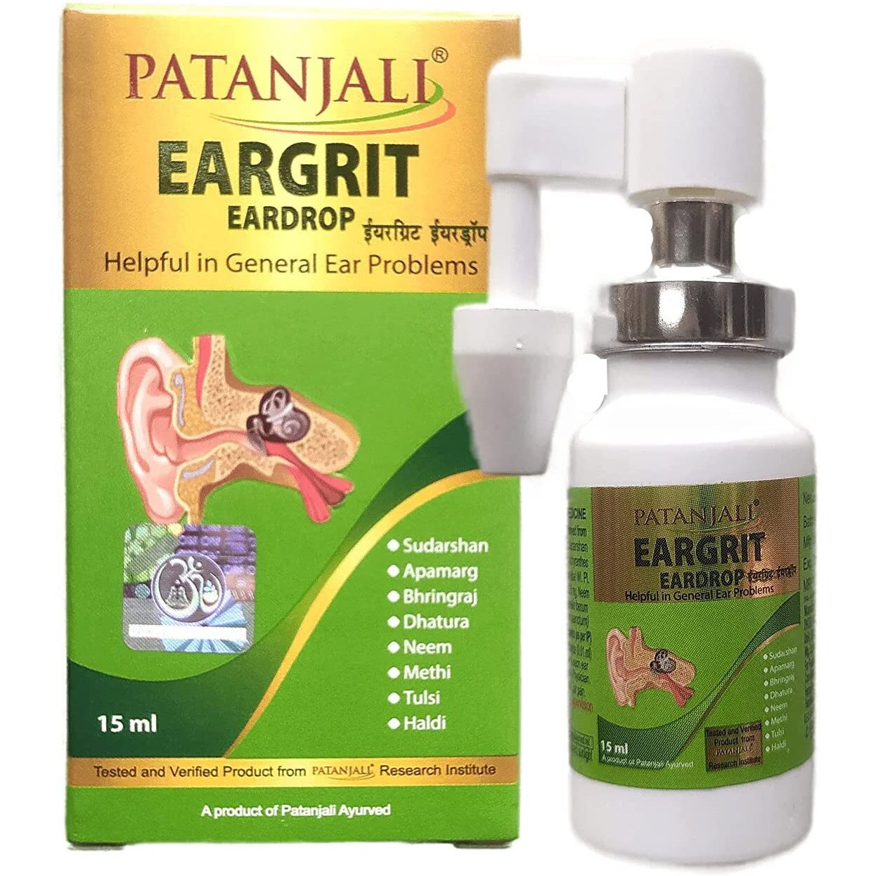 Patanjali Divya Eargrit Eardrop 15 Ml (Pack Of 2)