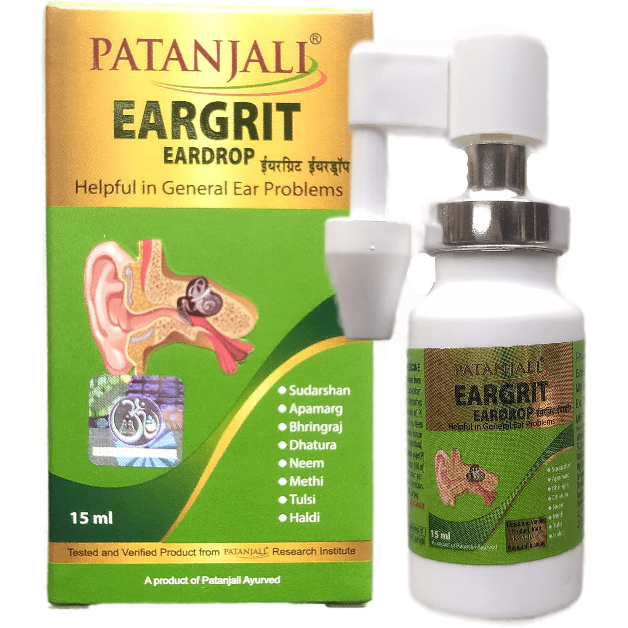 Patanjali Divya Eargrit Eardrop 15 Ml (Pack Of 2)