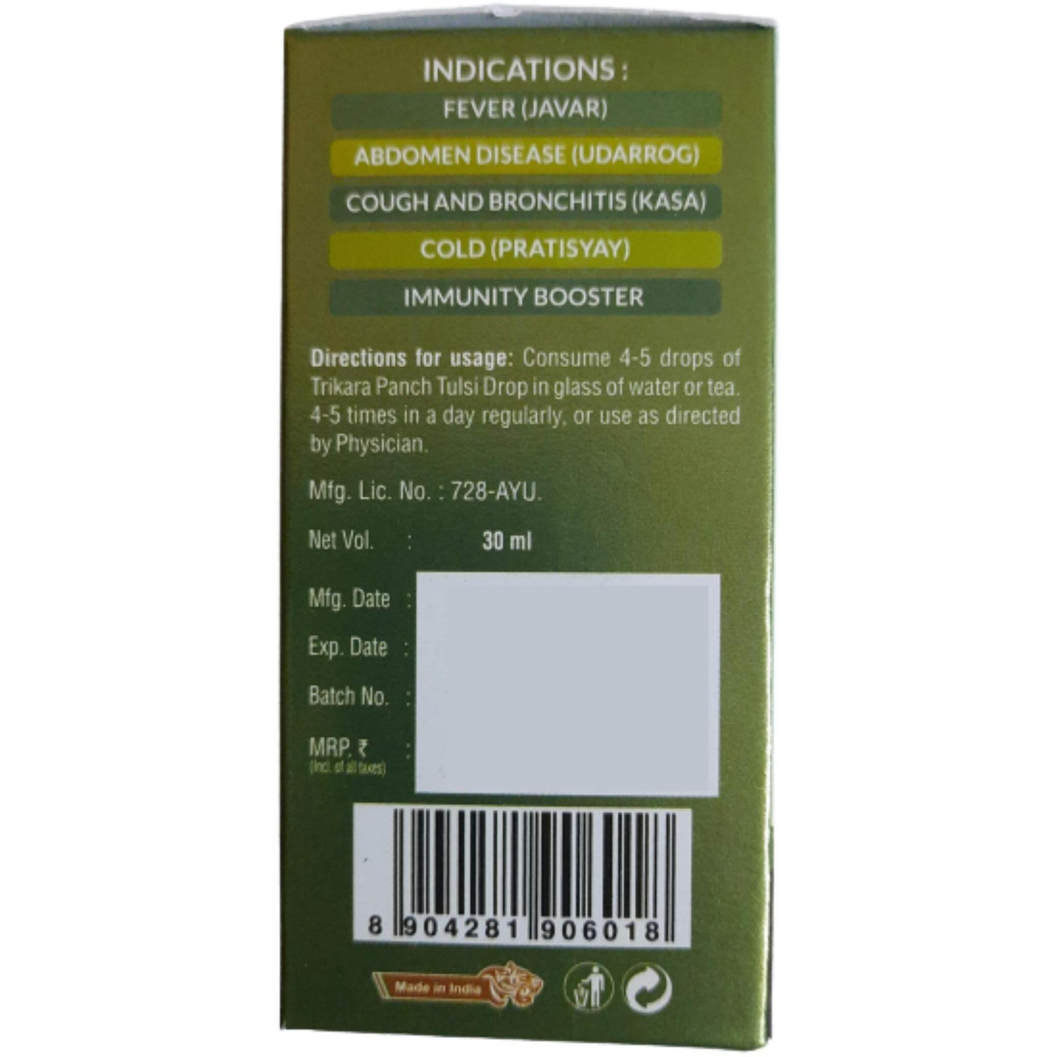 Combo Of Rcm Trikara Panch Tulsi Drop(30Ml) Pack Of 3 (Natural Immunity Booster)