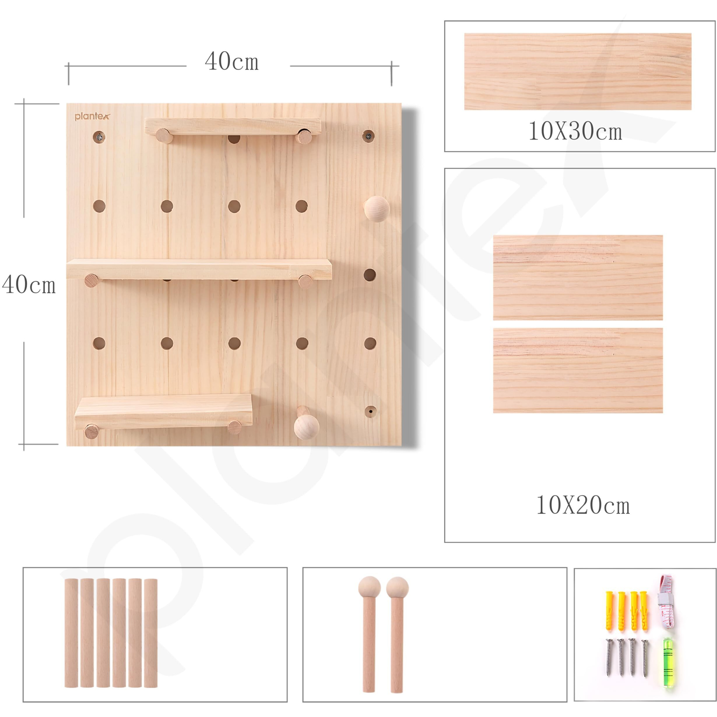 Plantex Multipurpose Pine Wood Wall Mount Pegboard For Home/Wood Display Shelf/Wall Organizer For Bedroom/Kitchen/Bathroom - (16X16 Inches)