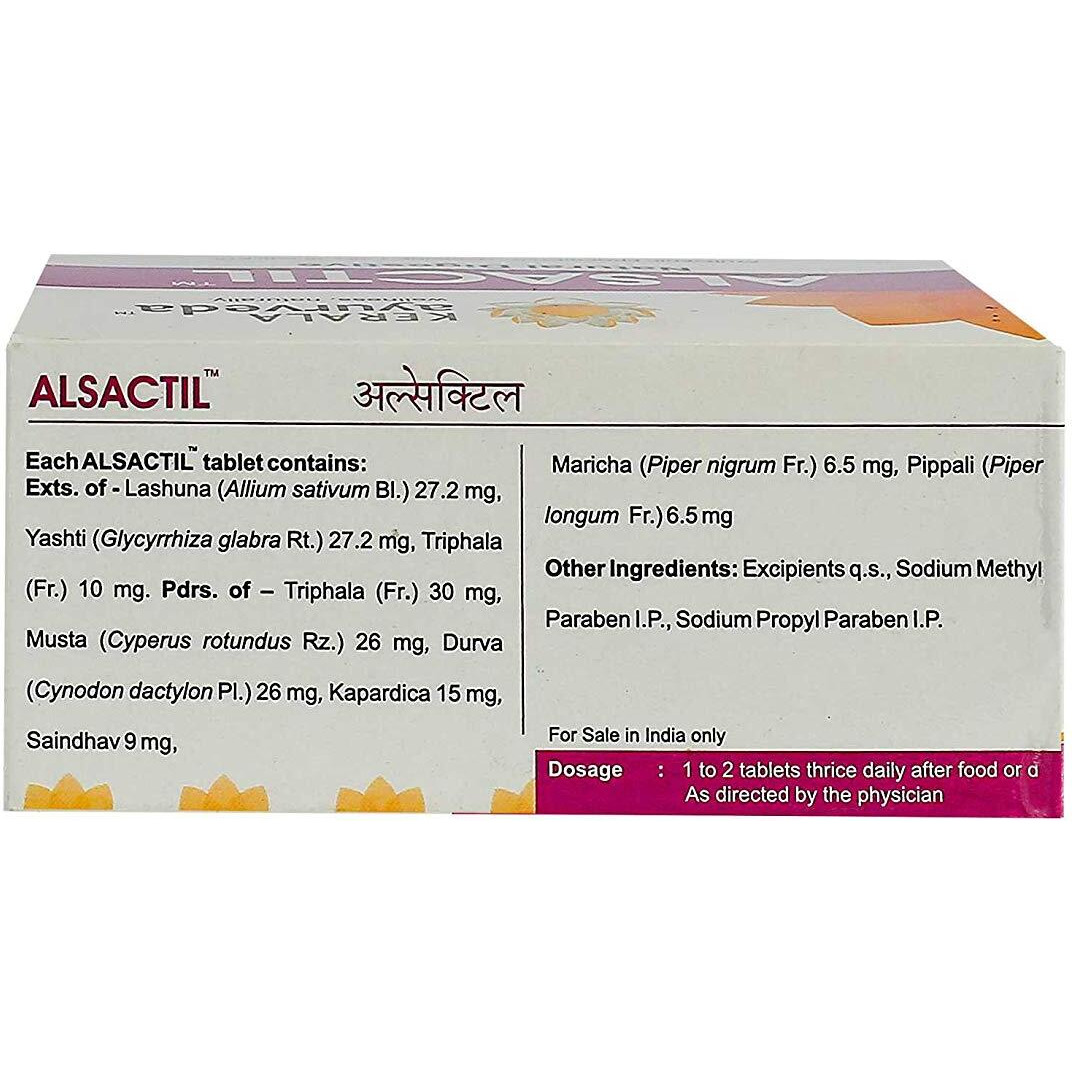 Kerala Ayurveda Alsactil Tablet - 100 Tablets