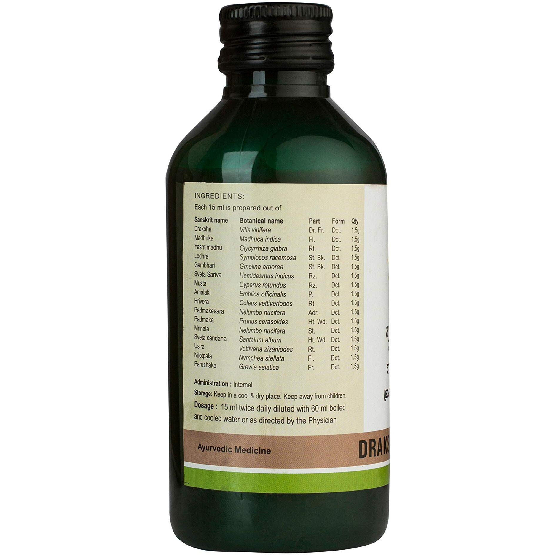 Kerala Ayurveda Drakshadi Kwath 200 Ml