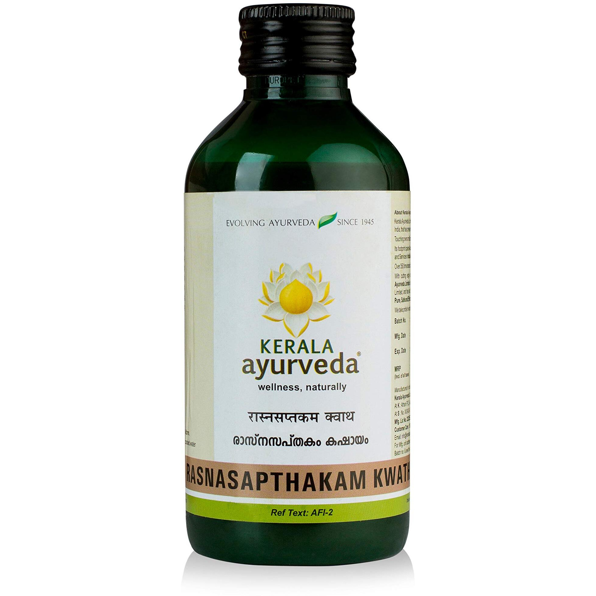 Kerala Ayurveda Rasnasapthakam Kwath 200 Ml