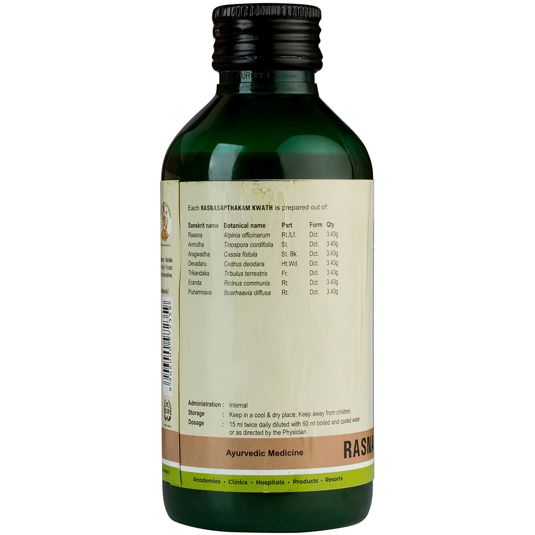 Kerala Ayurveda Rasnasapthakam Kwath 200 Ml