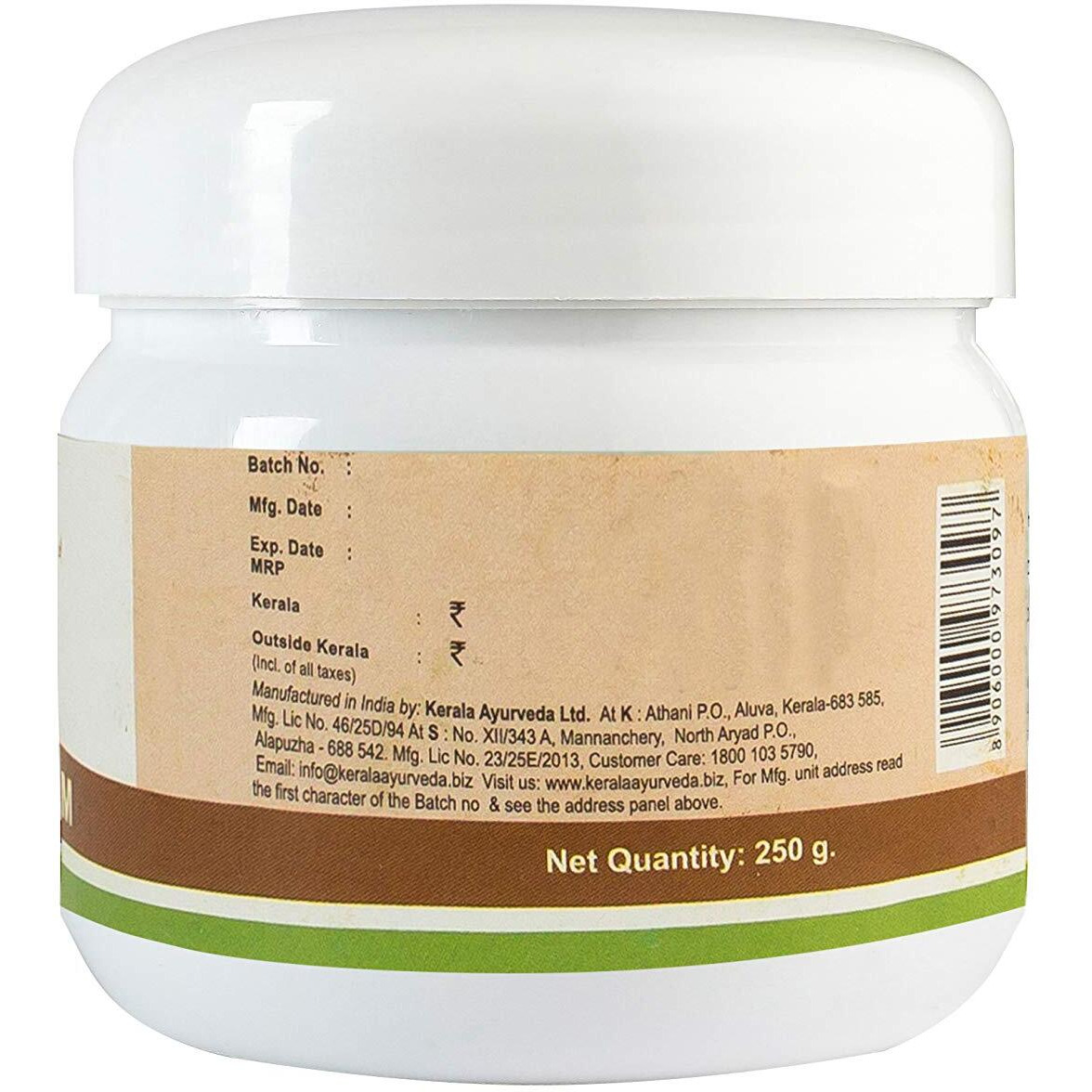 Kerala Ayurveda Sathavarigulam 250 Gm