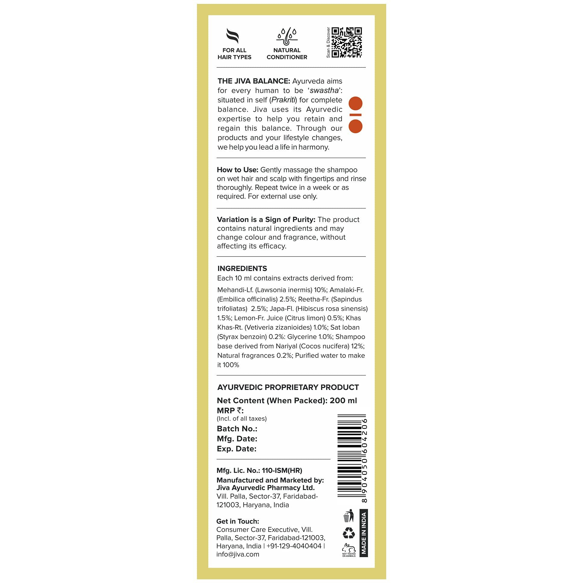 Jiva Heena Shampoo 200Ml | 100% Pure & Natural | Deep Cleanses, Conditions & Nourishes The Scalp And Hair | Prevents Grey Hair, Improves Hair Texture & Provides Shine (Pack Of 1)