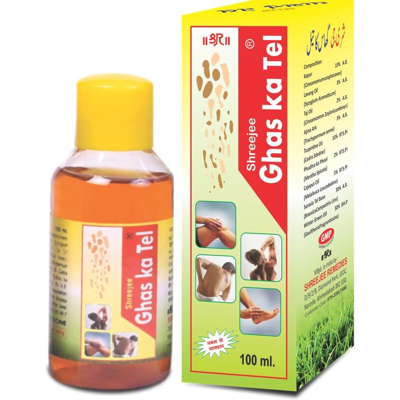 Shreejee Ghas Ka Tel 100Ml Ayurvedic Oil For Joint Pain, Muscle Pain, Pain Relief, Muscle Ache Herbal Oil, 100Ml