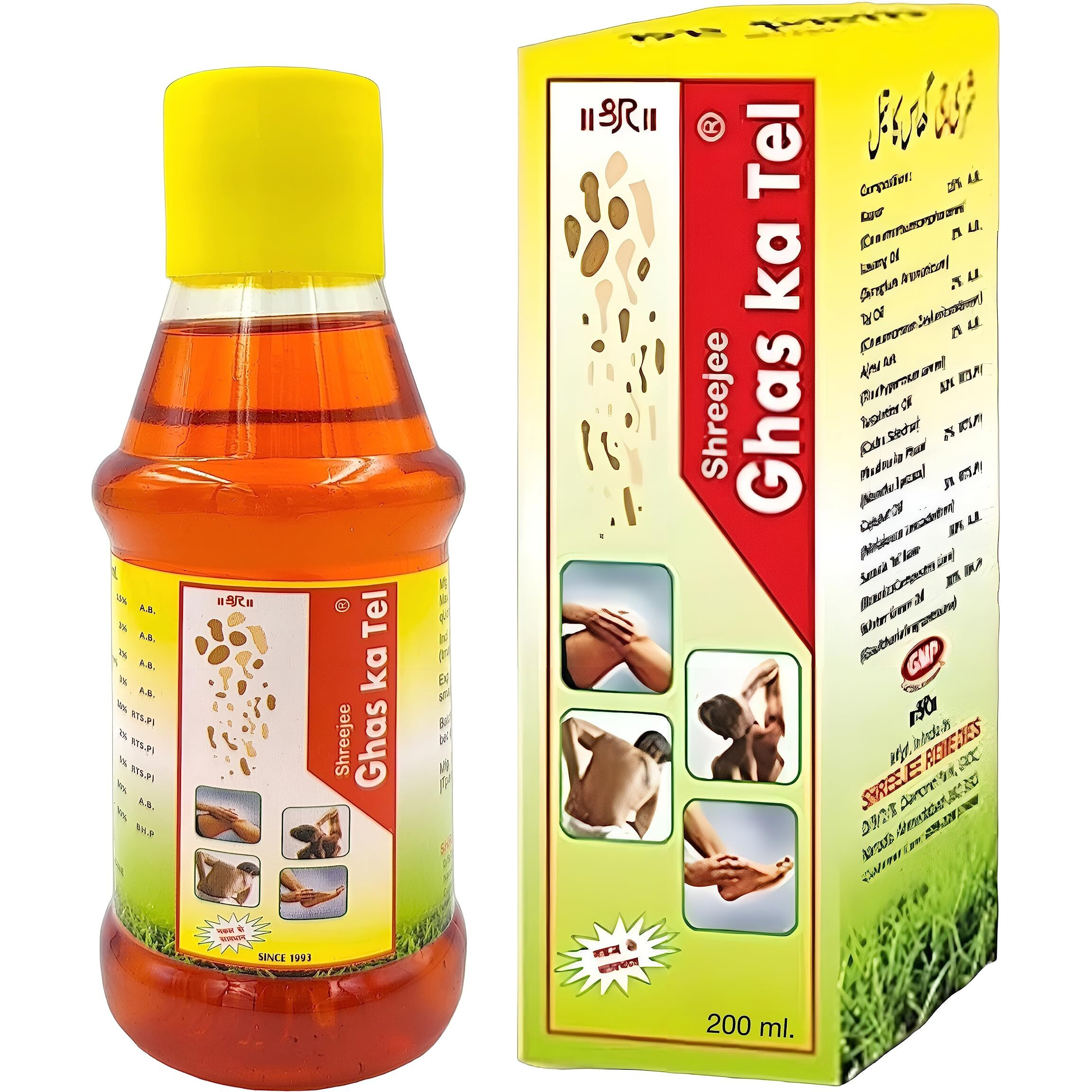 Shreejee Ghas Ka Tel Ayurvedic Oil Help In Joint Pain, Muscle Pain, Pain Relief, Muscle Ache Herbal Oil - 200Ml