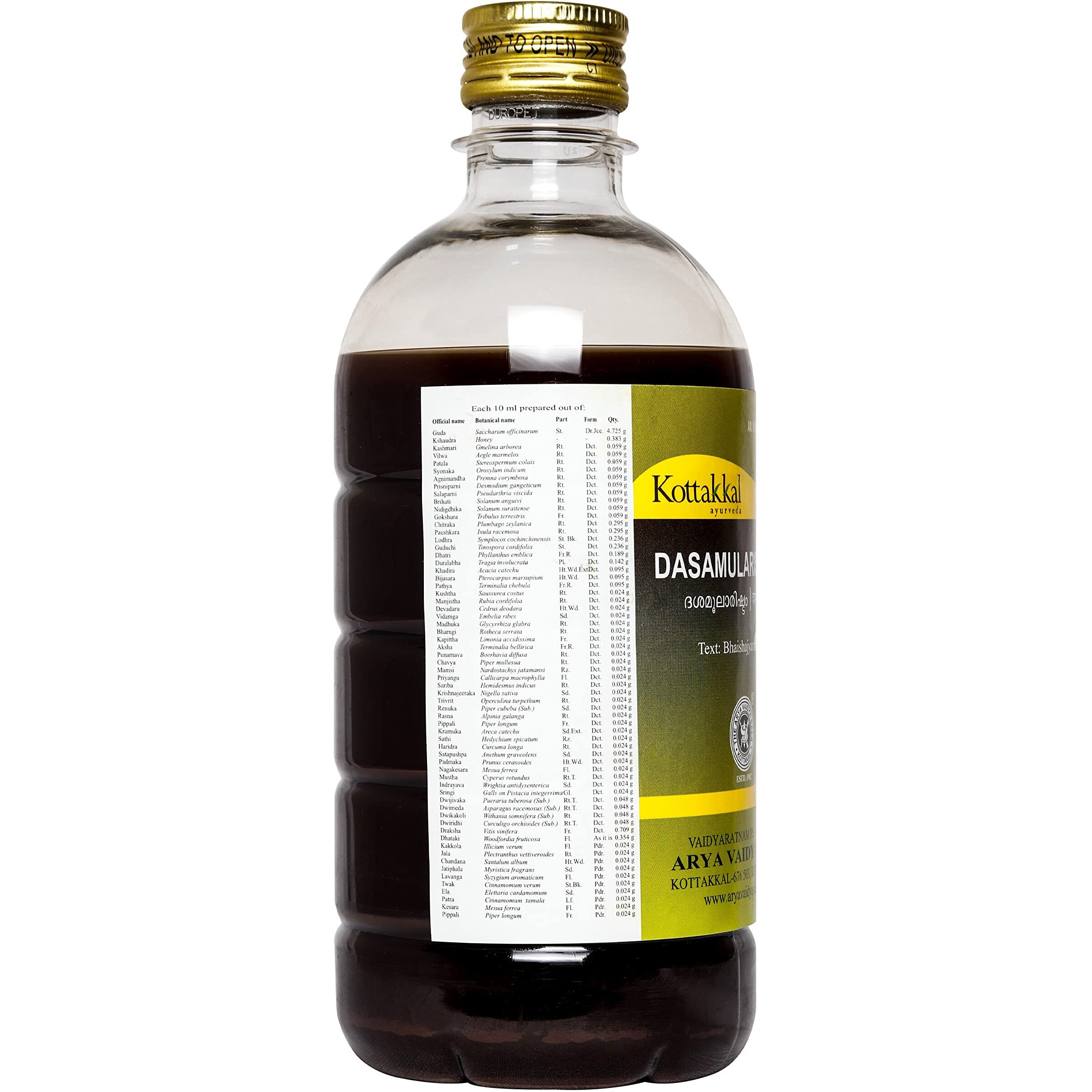 Kottakkal Ayurveda Dasamularishtam - 450 Ml, For Improvement Of Health