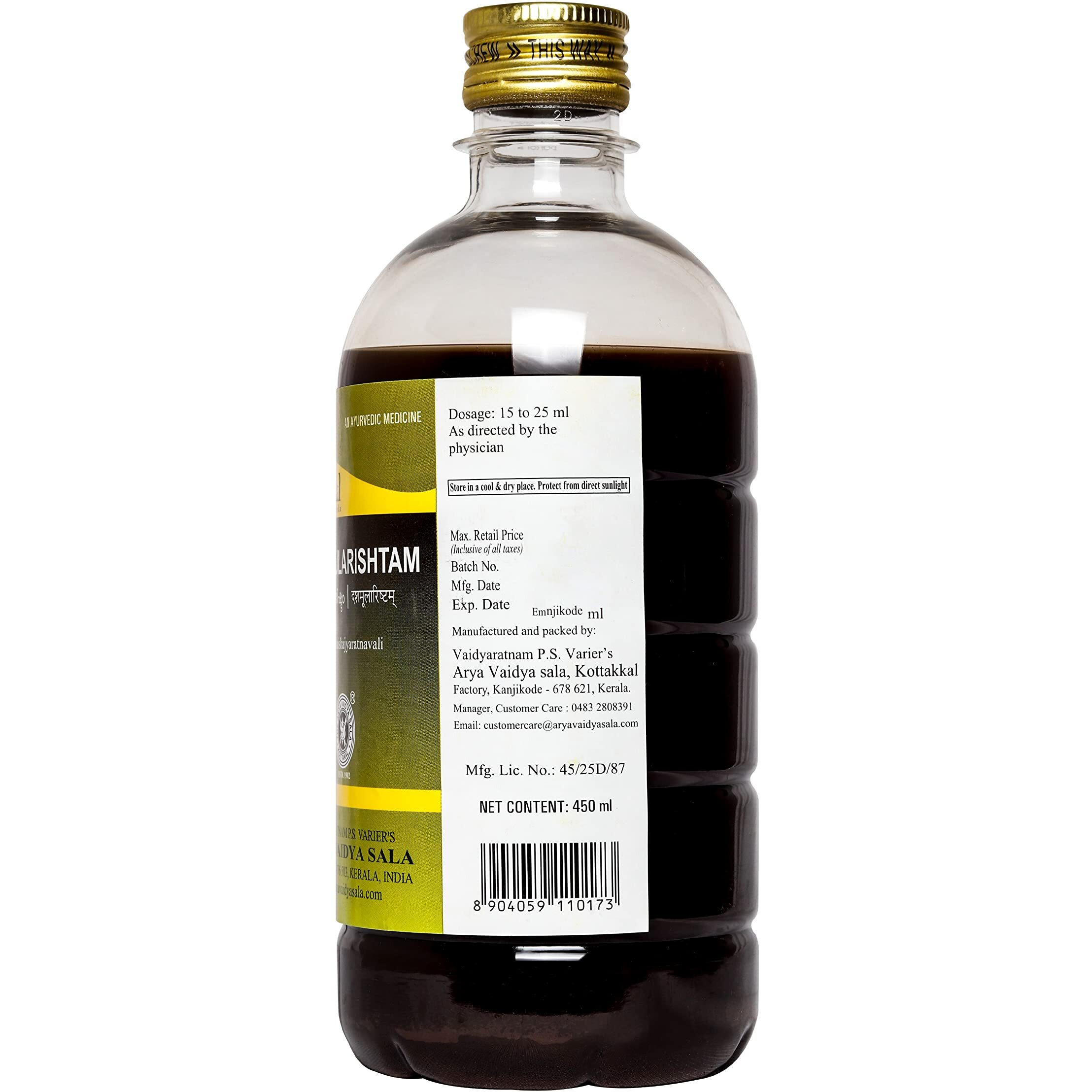 Kottakkal Ayurveda Dasamularishtam - 450 Ml, For Improvement Of Health