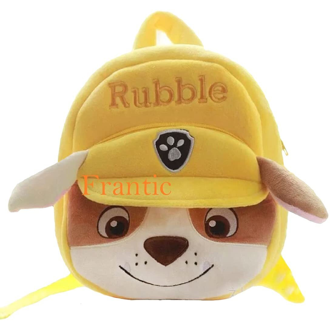 Frantic Kids Soft Animal Cartoon Travelling School Bag Soft Plush Backpacks Boys Girls Baby For 2 To 5 Years Baby/Boys/Girls Nursery, Preschool, Picnic(Yellowrubble.)