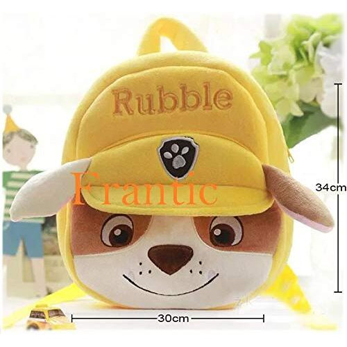 Frantic Kids Soft Animal Cartoon Travelling School Bag Soft Plush Backpacks Boys Girls Baby For 2 To 5 Years Baby/Boys/Girls Nursery, Preschool, Picnic(Yellowrubble.)