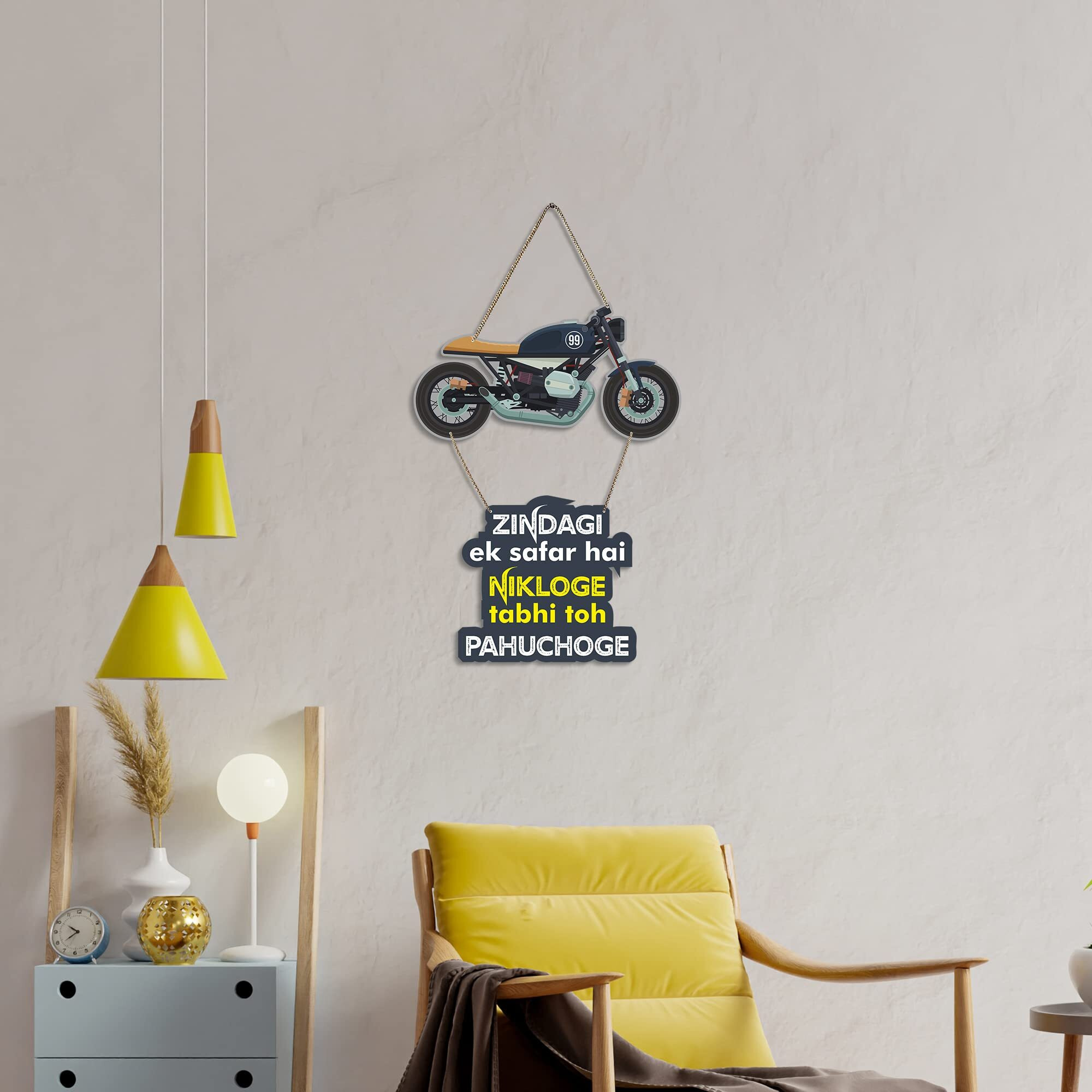 Artvibes Designer Wooden Wall Hanging With Quotes For Home Decor | Office | Gifts | Living Room | Bedroom | Wooden Decorative Items | Modern Painting | Artworks Wall Hangings (Wh_5702N)