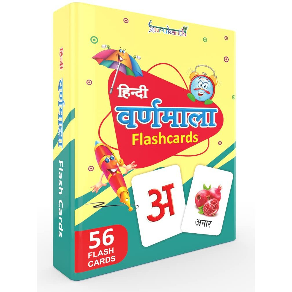 Gurukanth Premium Hindi Varnamala Flash Cards For Kids Early Learning | Easy & Fun Way Of Learning 1 Year To 6 Years Babies Smart Toys