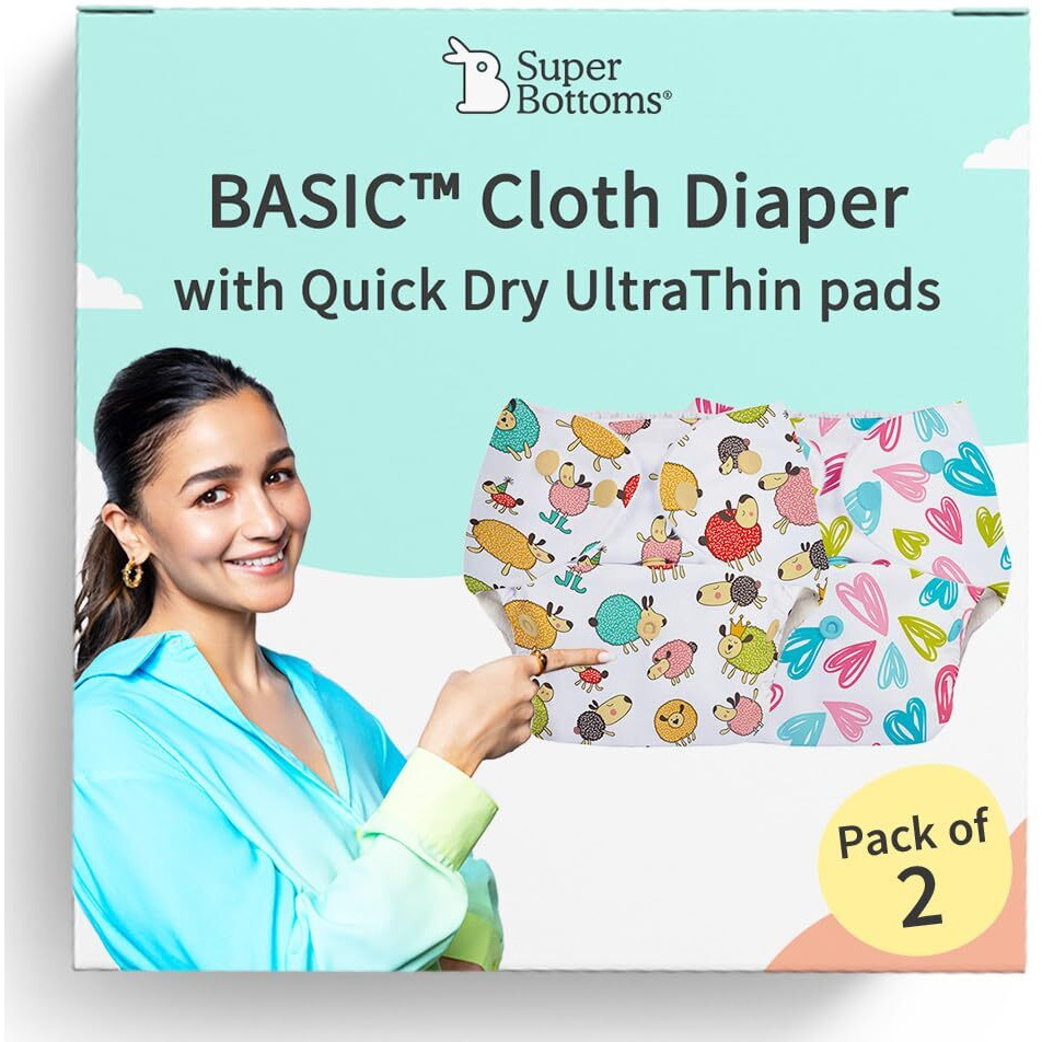 Superbottoms Basic Assorted Pack Of 2 Cpsia Certified Cotton Cloth Diapers For Baby | Washable & Reusable | 0-3 Years | Freesize | Adjustable | Reduces Rash | With Quick Dry Pad/Insert
