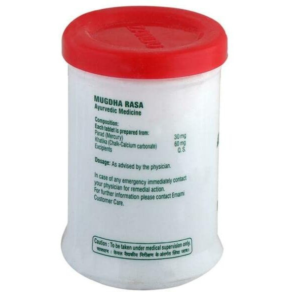Evasavamba | Zandu - Mugdha Rasa | Mercury Tablet | Parad Tablet | Parad Tikdi | Parad Goli | For Grains & Other Food Items Preservation From Pests | Big Size, 60 Tablets (60 Tablets X 3 Pcs)
