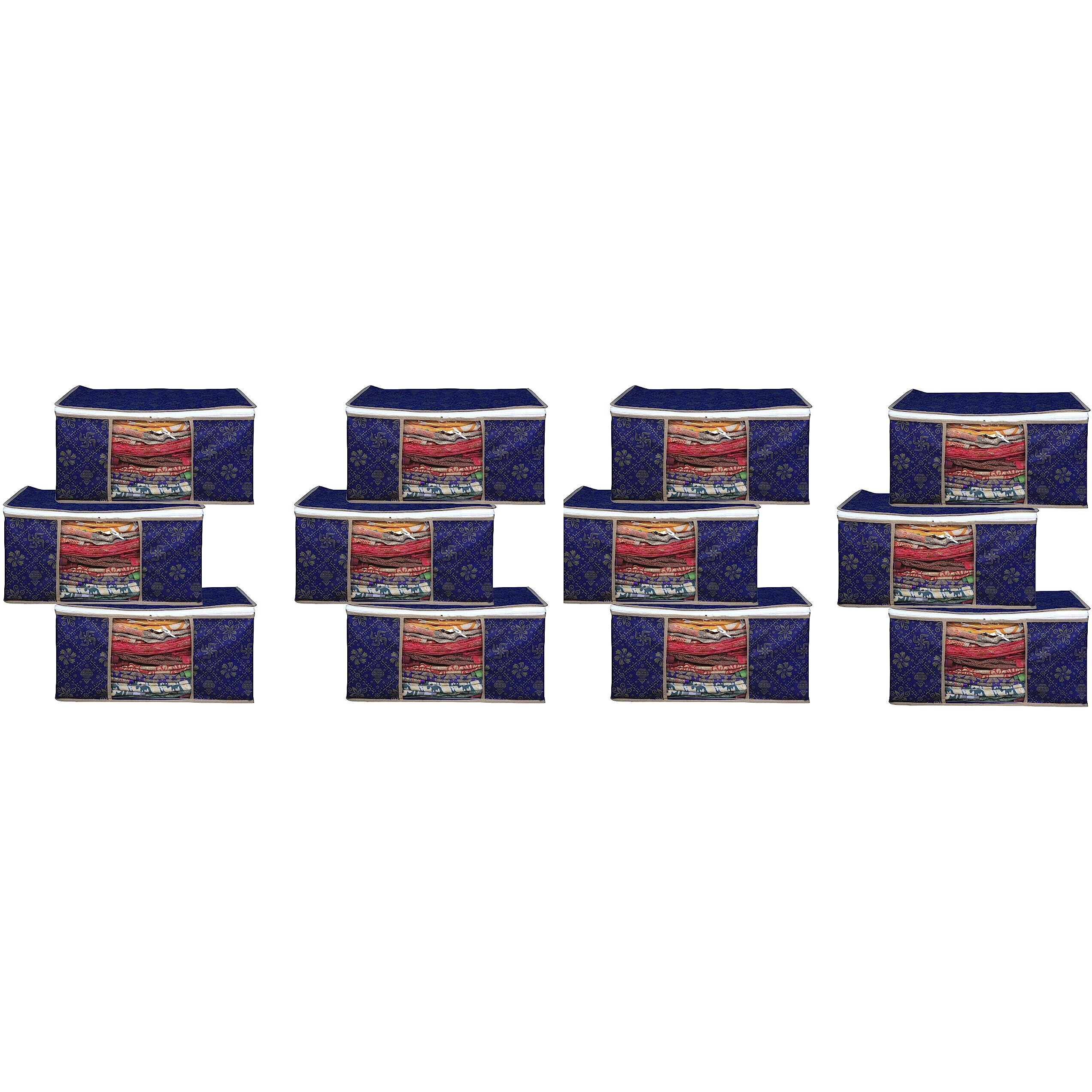 Acnos Premium Metalic Blue Design White Chain 12 Piece Non Woven Large Size Cloth Cover Set Pack Of 12