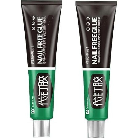 Zevon Nail Free Sealant Glue Multifunction Adhesive Glue Multifunctional Strong Glue For Wood, Ceramic, Metal, Glass, All-Purpose Heavy-Duty Adhesive, (12 Gram X Pack Of 2)