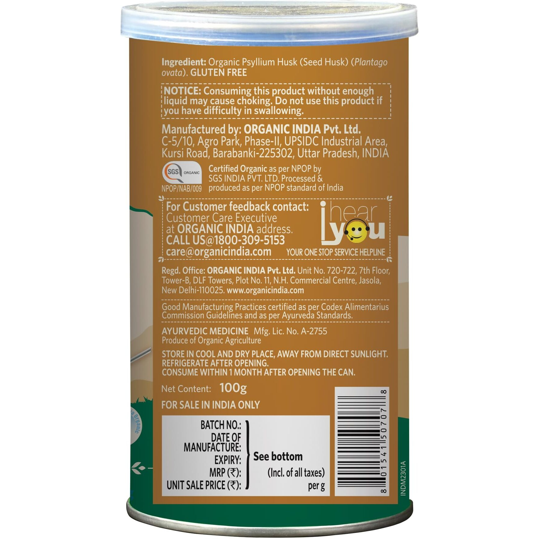 Organic India Isabgol Psyllium Husk Powder , 100 G