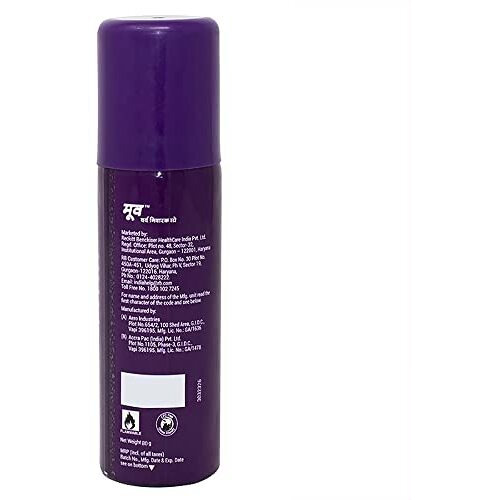 Moov Fast Pain Relief Spray - 80G | Suitable For Back Pain, Muscle Pain, Joint Pain, Knee Pain | 100% Ayurvedic Formula | Suitable For Sports & Gym Related Injuries