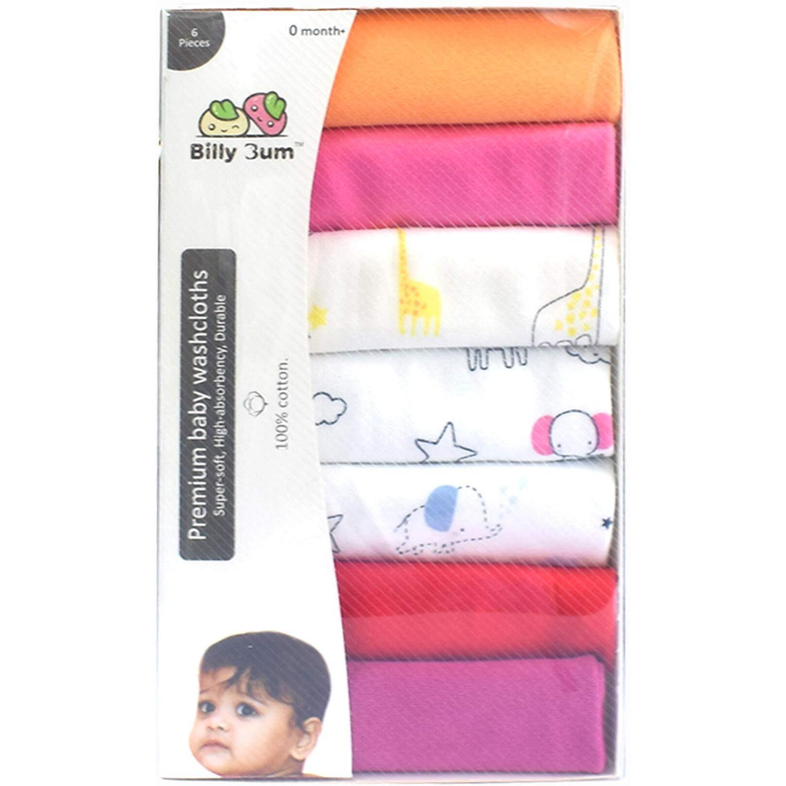 Billy Bum Washcloth For New Born 100% Hosiery Cotton/Reusable Extra Soft Face Towels Washcloth For Babies (7 Pieces) Color May Vary (Pack Of 1)