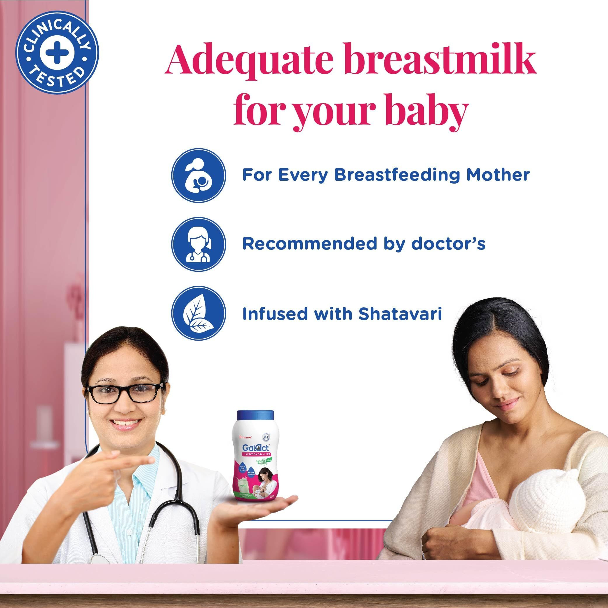Galact Granules For Breastfeeding - Lactation Supplement With Shatavari To Increase Breast Milk - Elaichi Flavor 200G | 10-Day Pack | 2 Scoops Per Serving With Milk | From Emcure Pharmaceuticals Ltd.