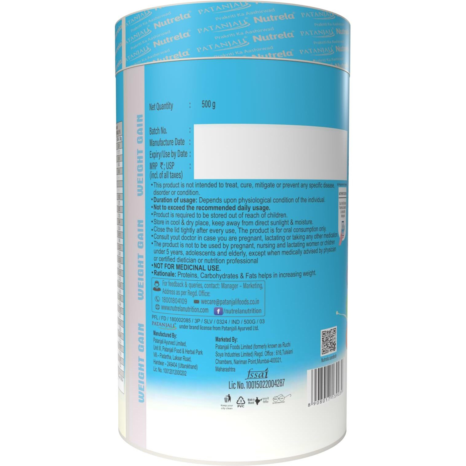 Nutrela Weight Gainer Powder - 500 Gram, Banana Flavour | 20G Protein, 66.8 Carbs, 13 Vitamins & 12 Minerals With Khandsari Sugar | Ideal For Athlete, Men, Women & Kids Above 10 Year