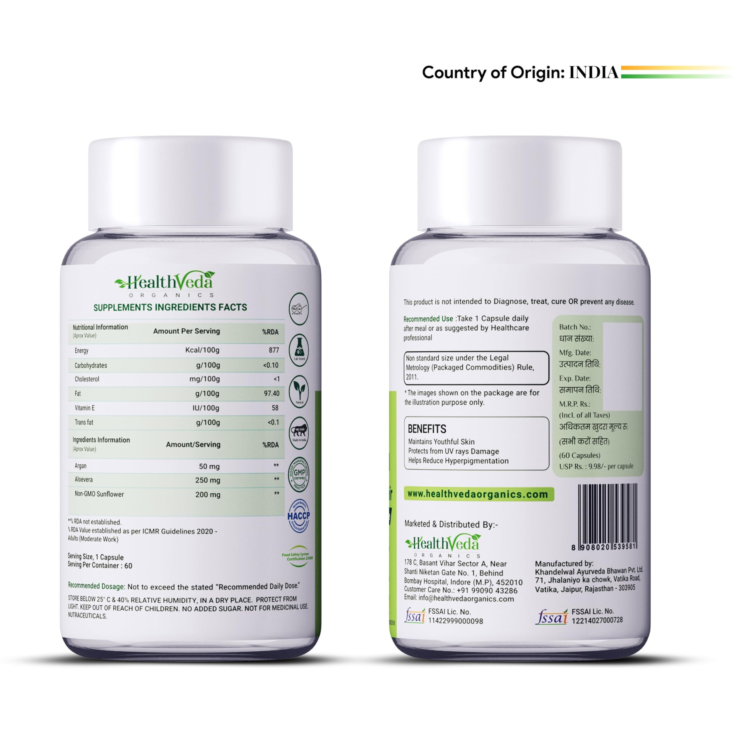 Health Veda Organics Private Limited Vitamin E, 60 Veg Capsules For Skin And Hair, With Argan & Aloe Vera, Antioxidant Support, Naturally Nourished Skin & Hair For Men & Women
