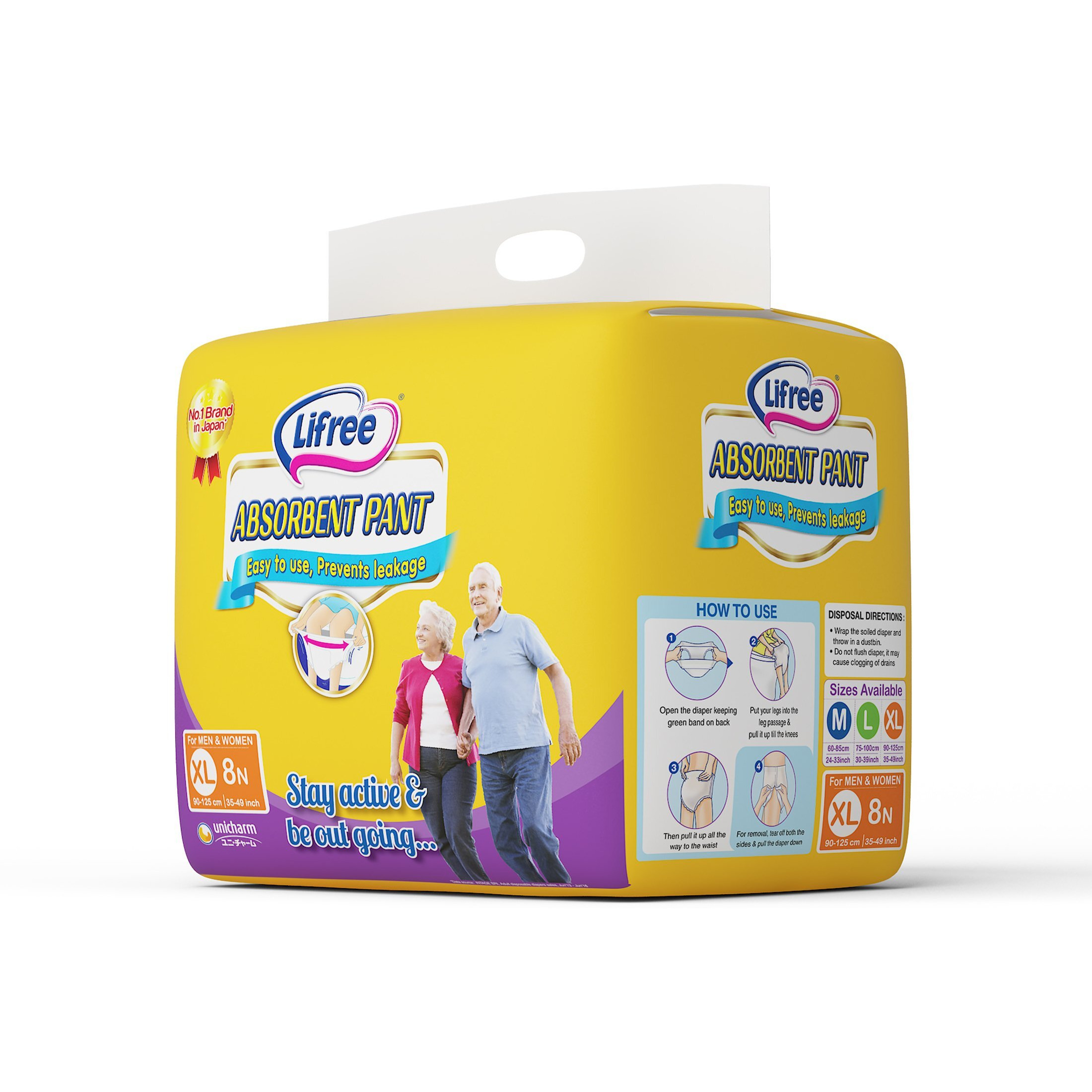 Lifree Unisex Adult Pant Style Diaper - Xl (35-49 Inch) - 8 Count