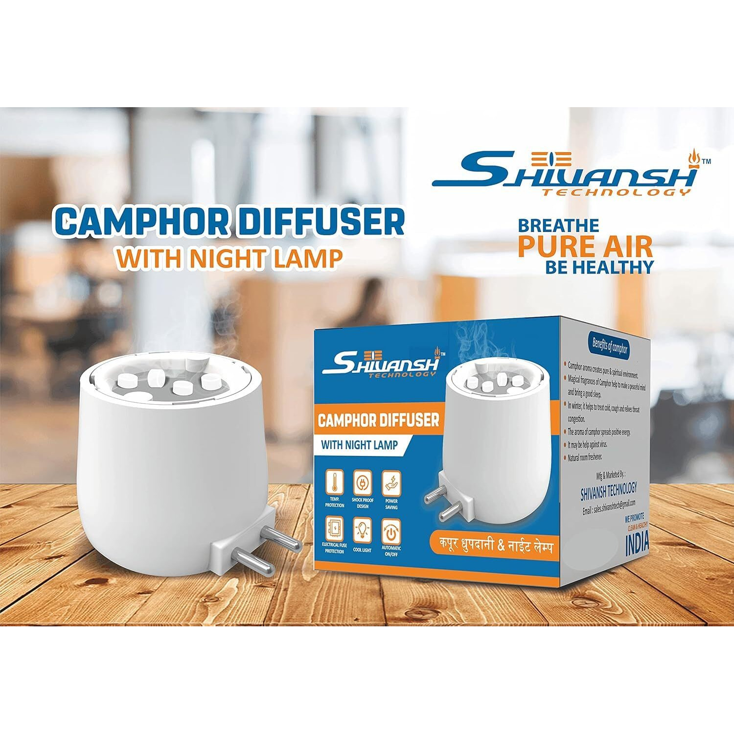 Shivansh Technology Electric Kapoor Dani Camphor Burner & Diffuser For Home | Puja Camphor Machine With Night Lamp | Aroma Oil & Incense Burner | Bakhoor Dani With Safety Features (Green Light)