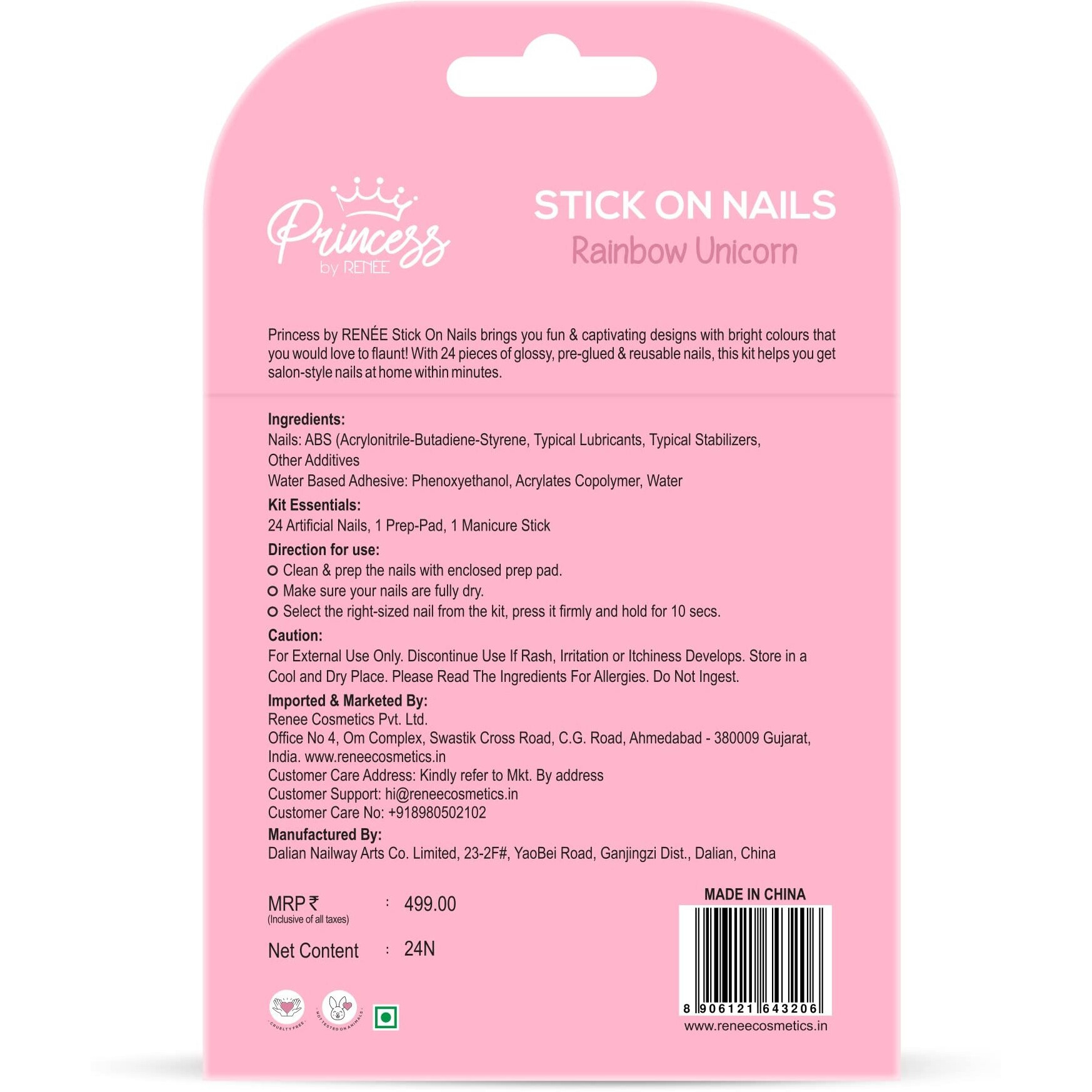 Renee Princess Stick On Nails Rainbow Unicorn | 24 Reusable Artificial Nail Set | Lightweight, Long Lasting, Easy To Use | Quick Fix For Special Occasions