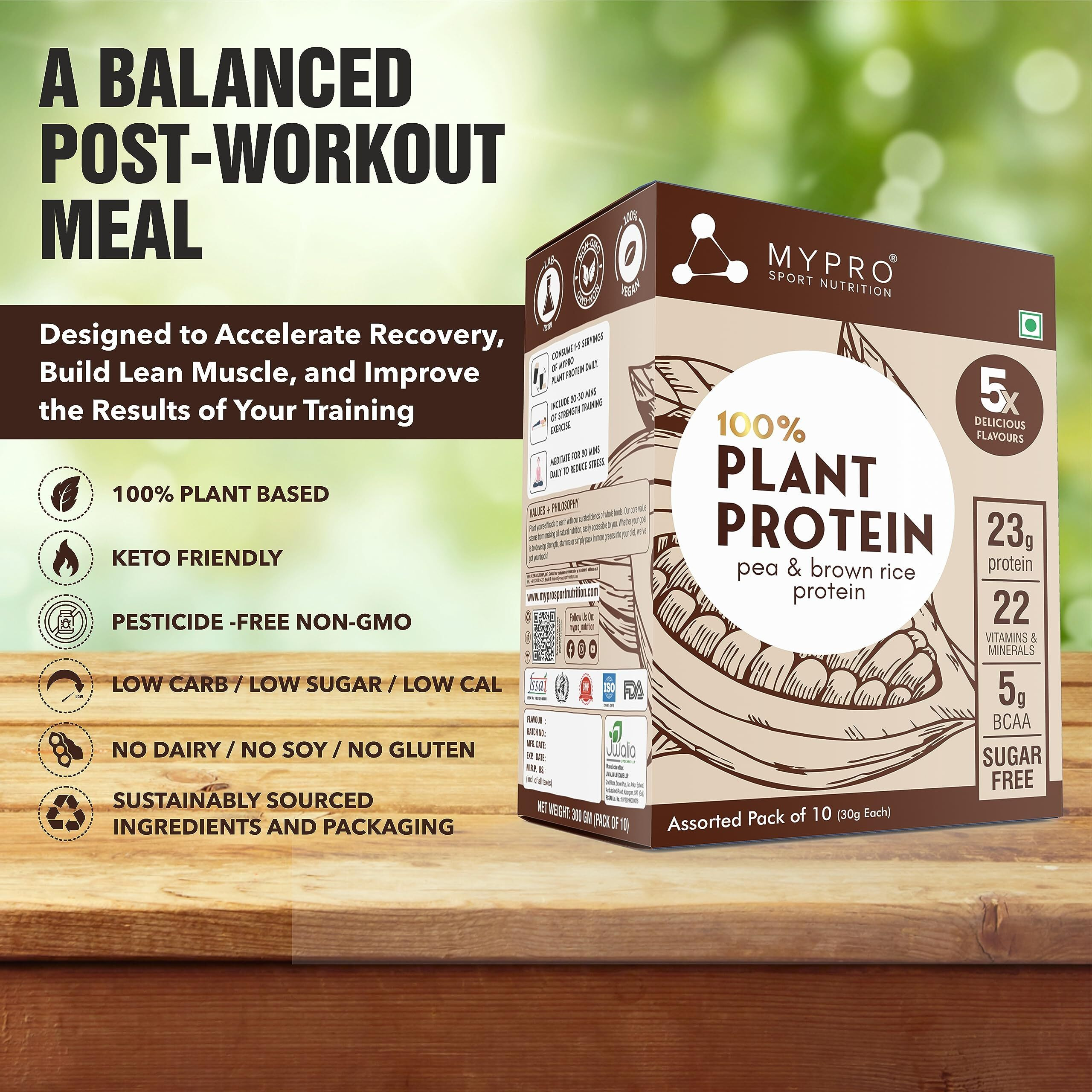 Mypro Sport Nutrition Plant Protein Powder Pea Protein Isolate & Brown Rice Vegan Protein Powder-Pack Of 10, Travel Pack 30 Gm Each- Coffee Caramel Flavour