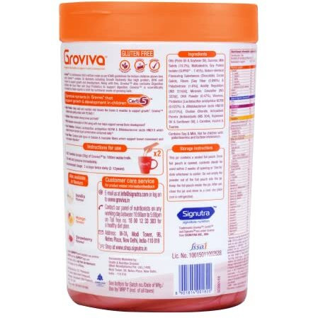 Groviva Child Nutrition Supplement Powder Jar - 400G (Chocolate)