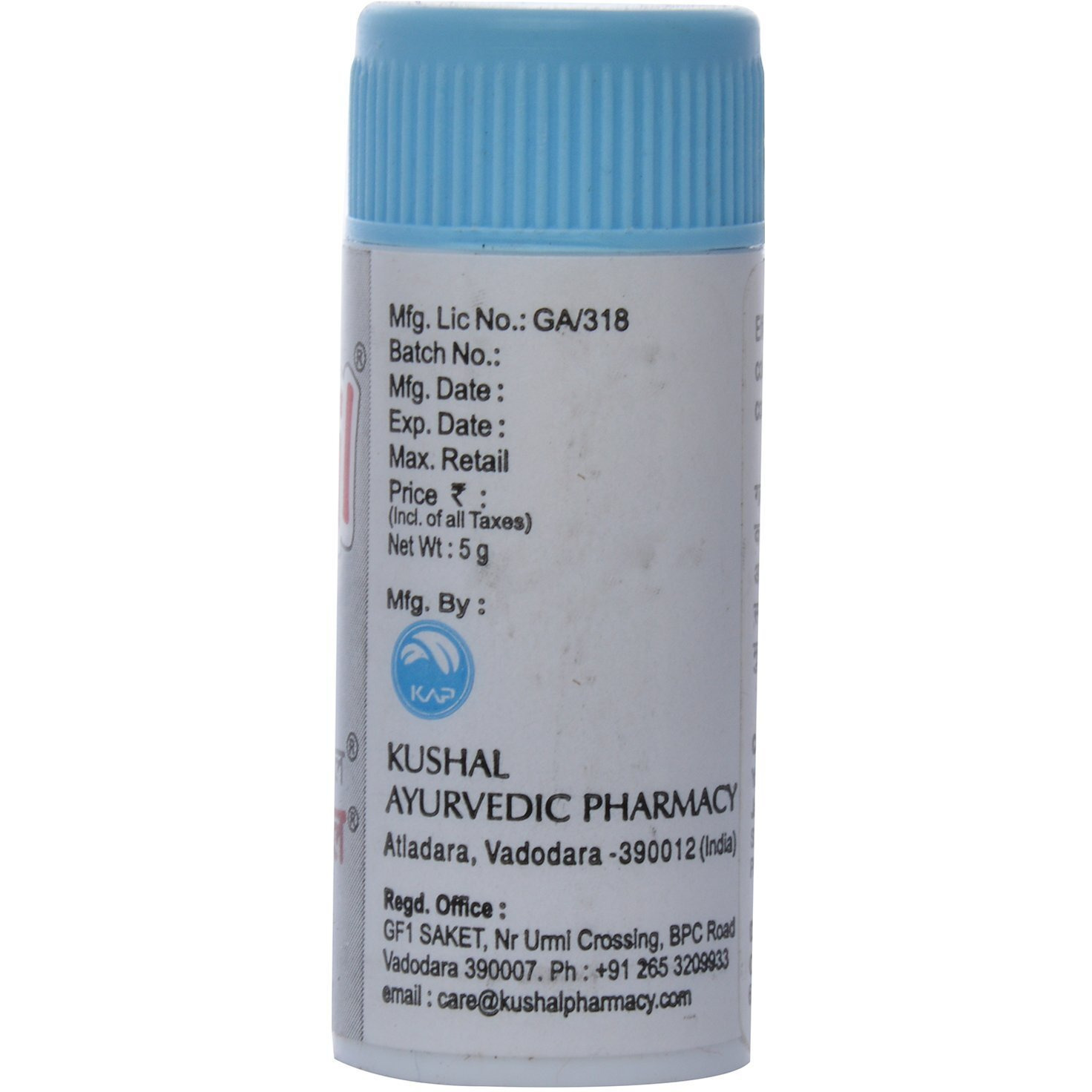 Kushal Kanthil (5 G) - Pack Of 10